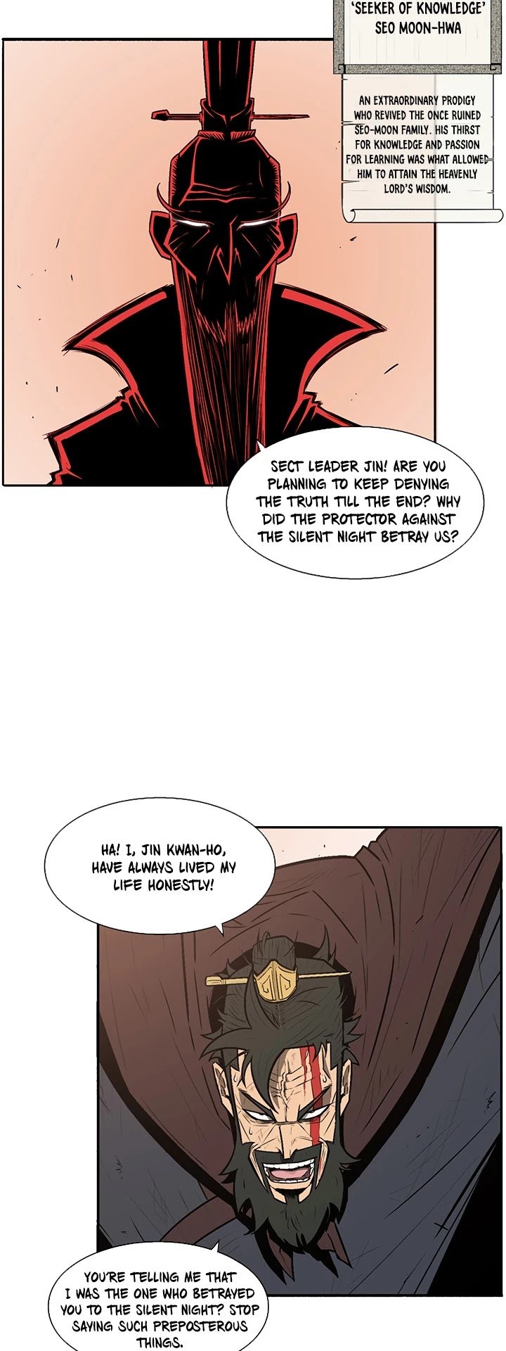 Page 22 of Chapter 1