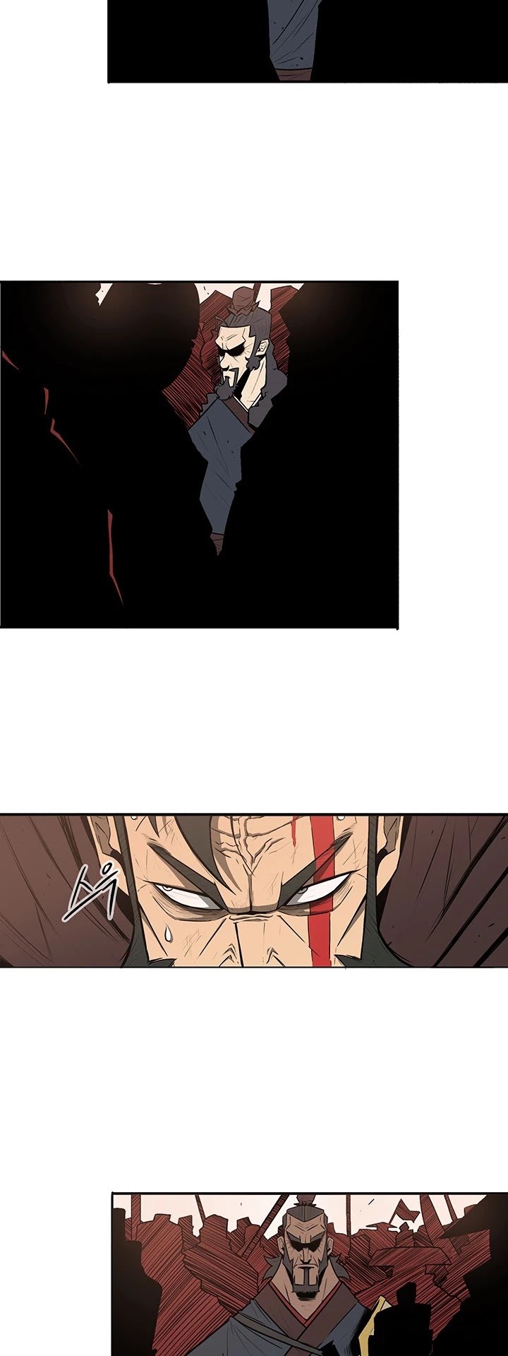 Page 24 of Chapter 1