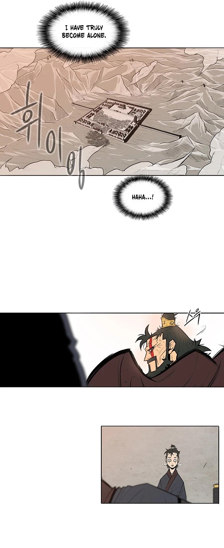 Page 26 of Chapter 1