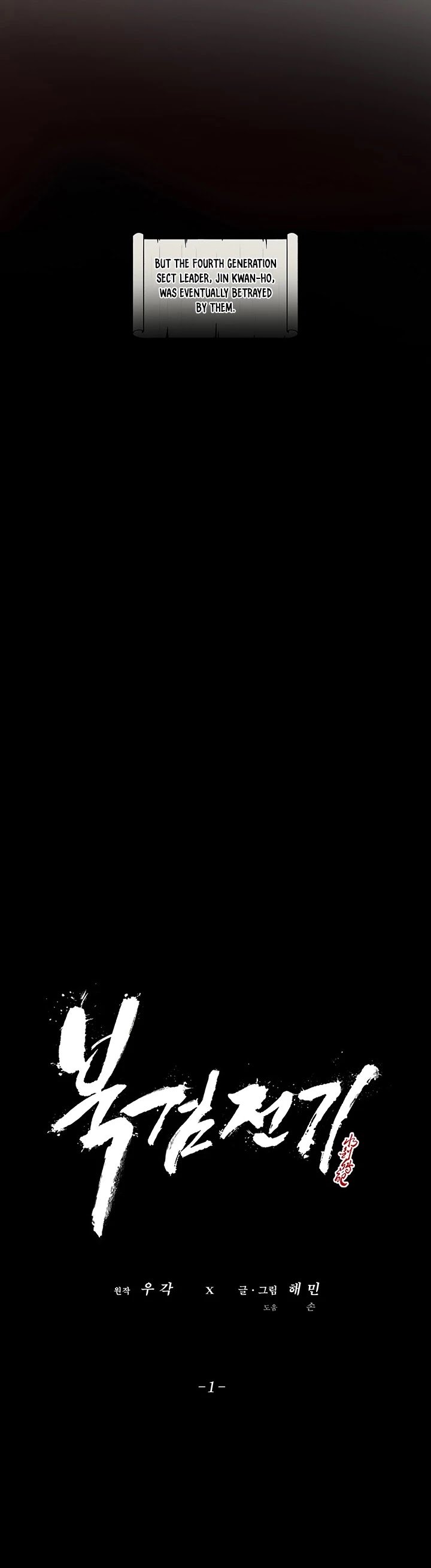 Page 37 of Chapter 1