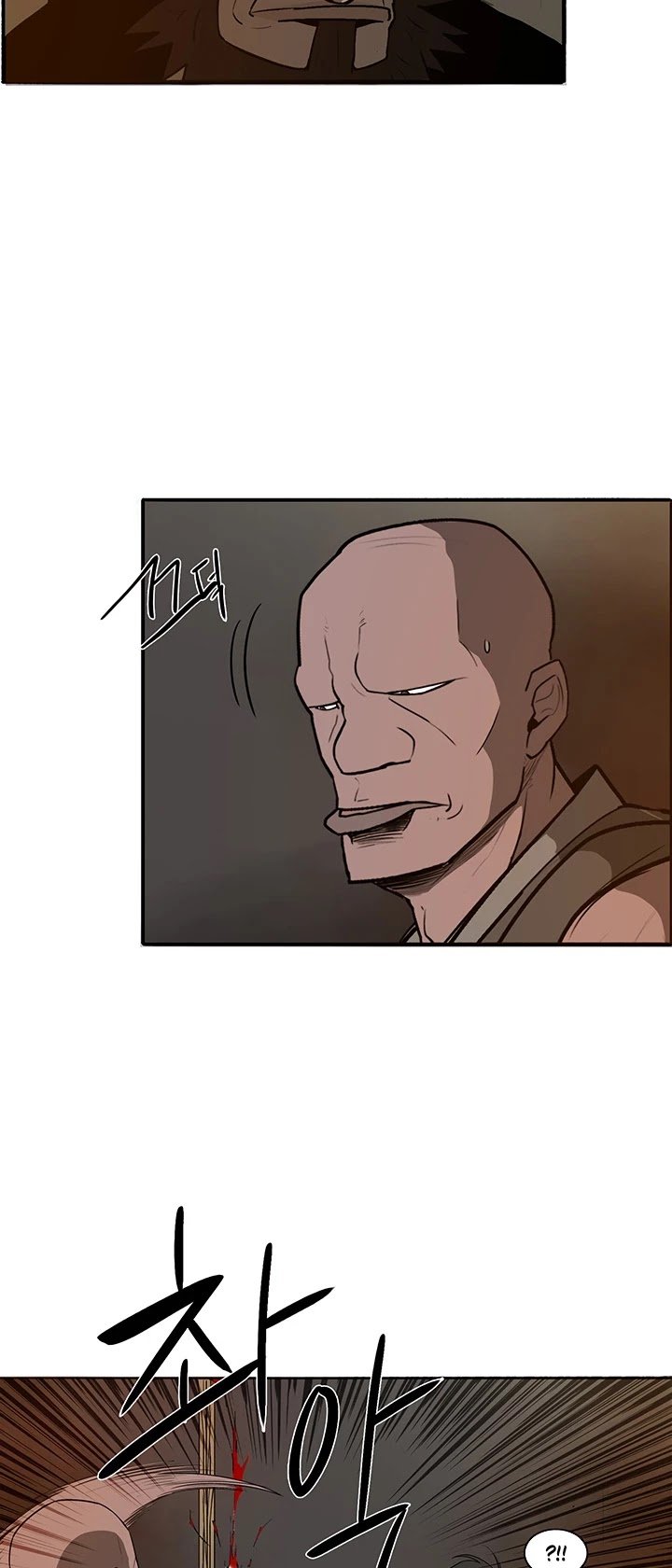 Page 45 of Chapter 1