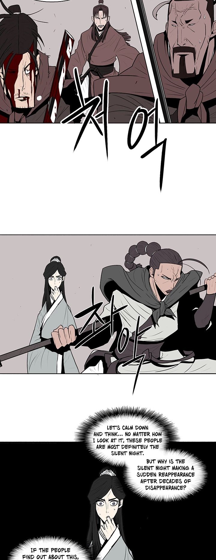 Page 15 of Chapter 10