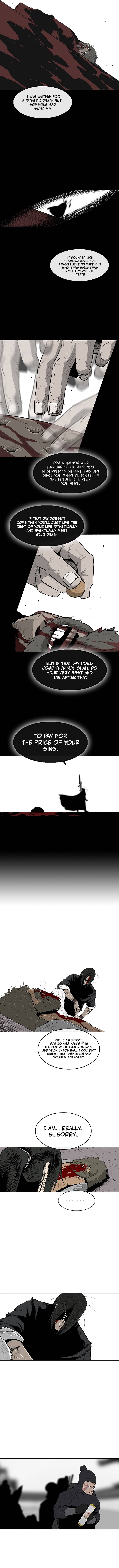 Page 1 of Chapter 109