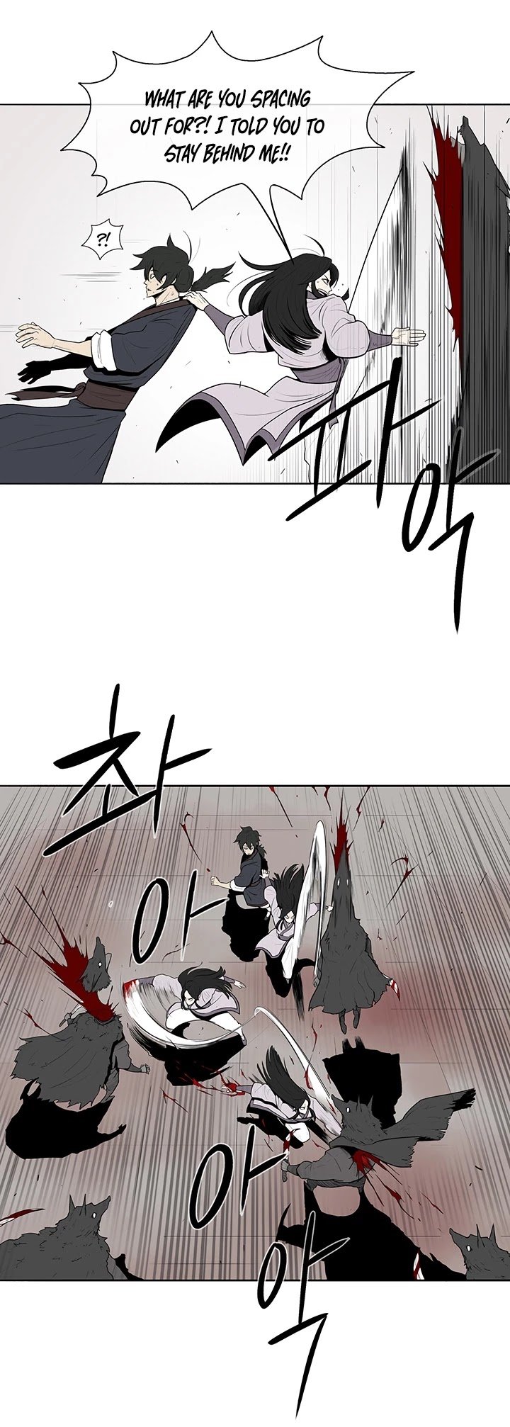 Page 6 of Chapter 11