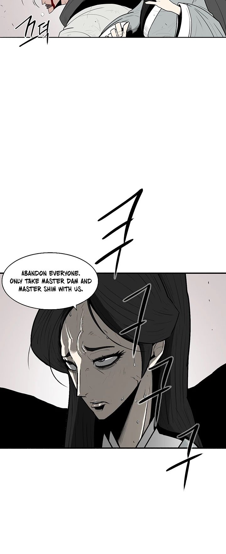 Page 9 of Chapter 11