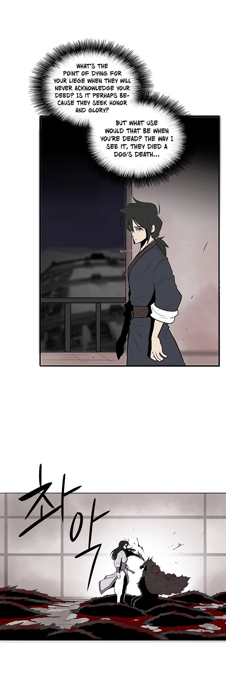 Page 19 of Chapter 11