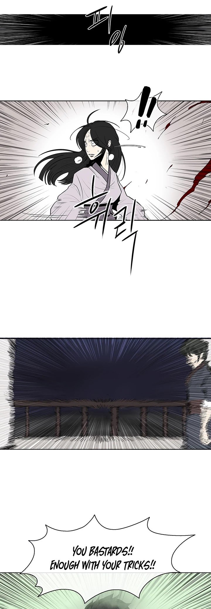 Page 20 of Chapter 11