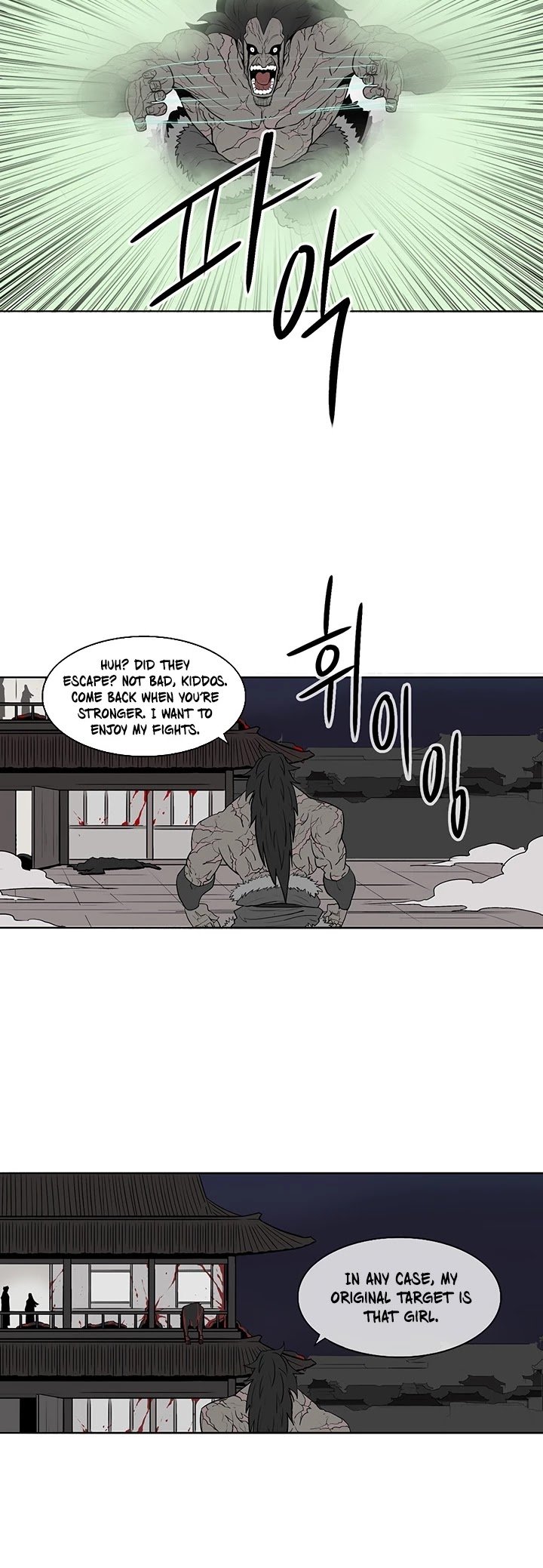 Page 21 of Chapter 11