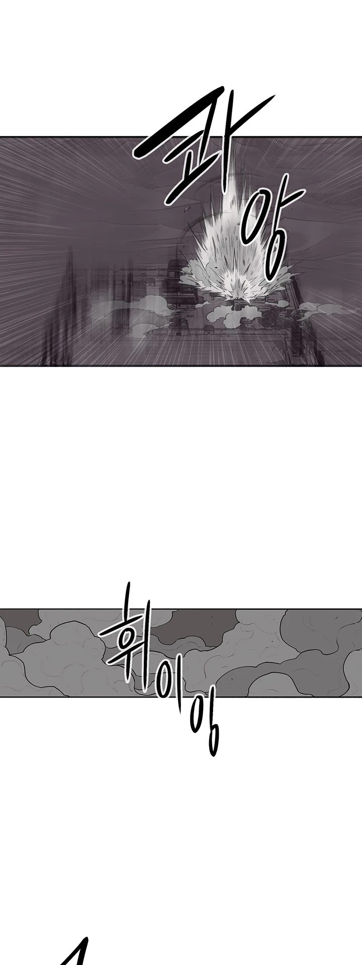 Page 32 of Chapter 11
