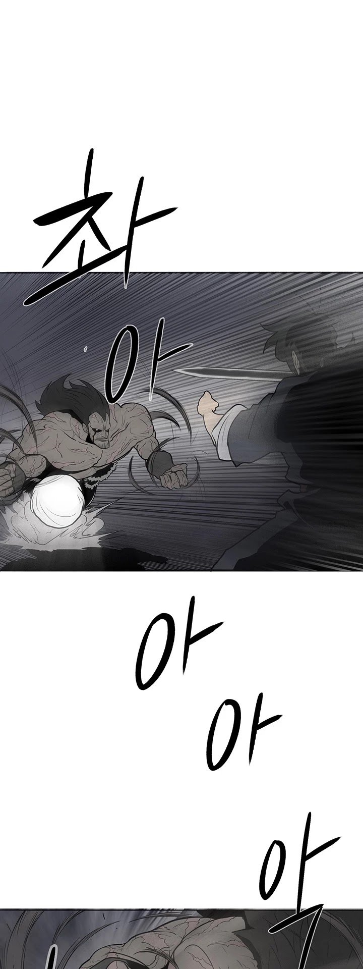 Page 8 of Chapter 12