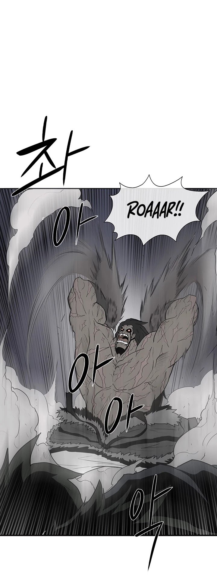 Page 11 of Chapter 12