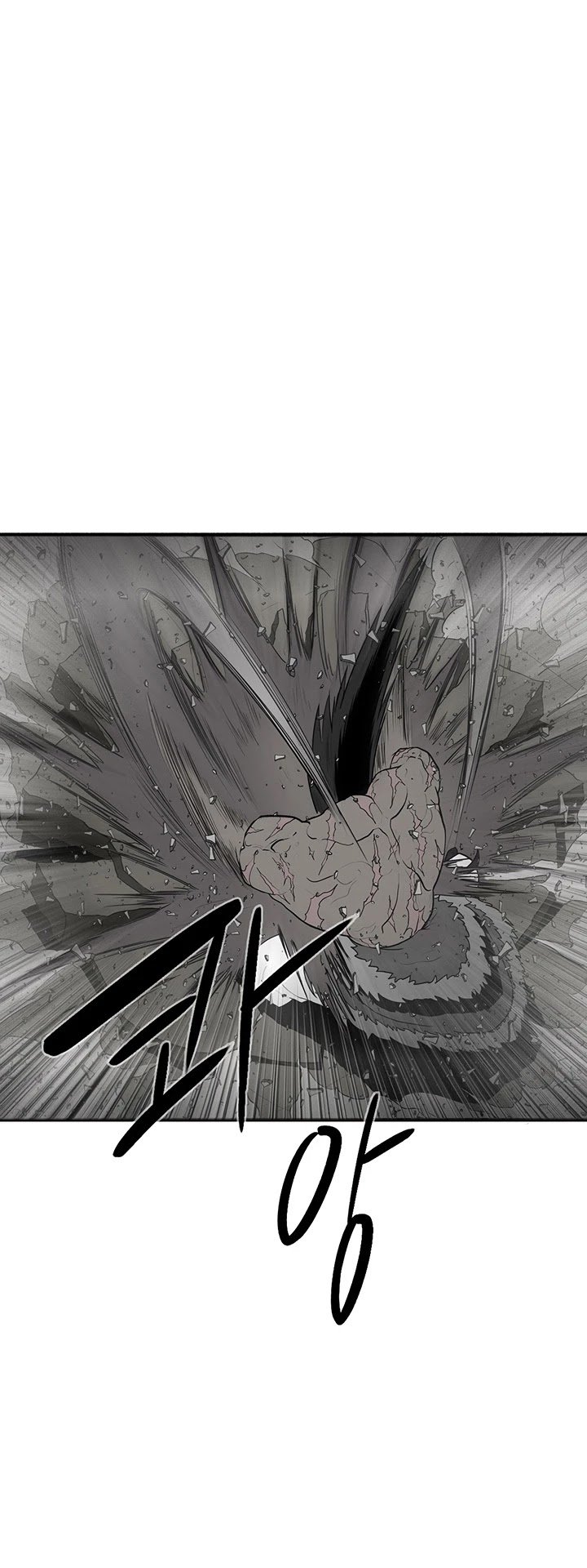 Page 12 of Chapter 12