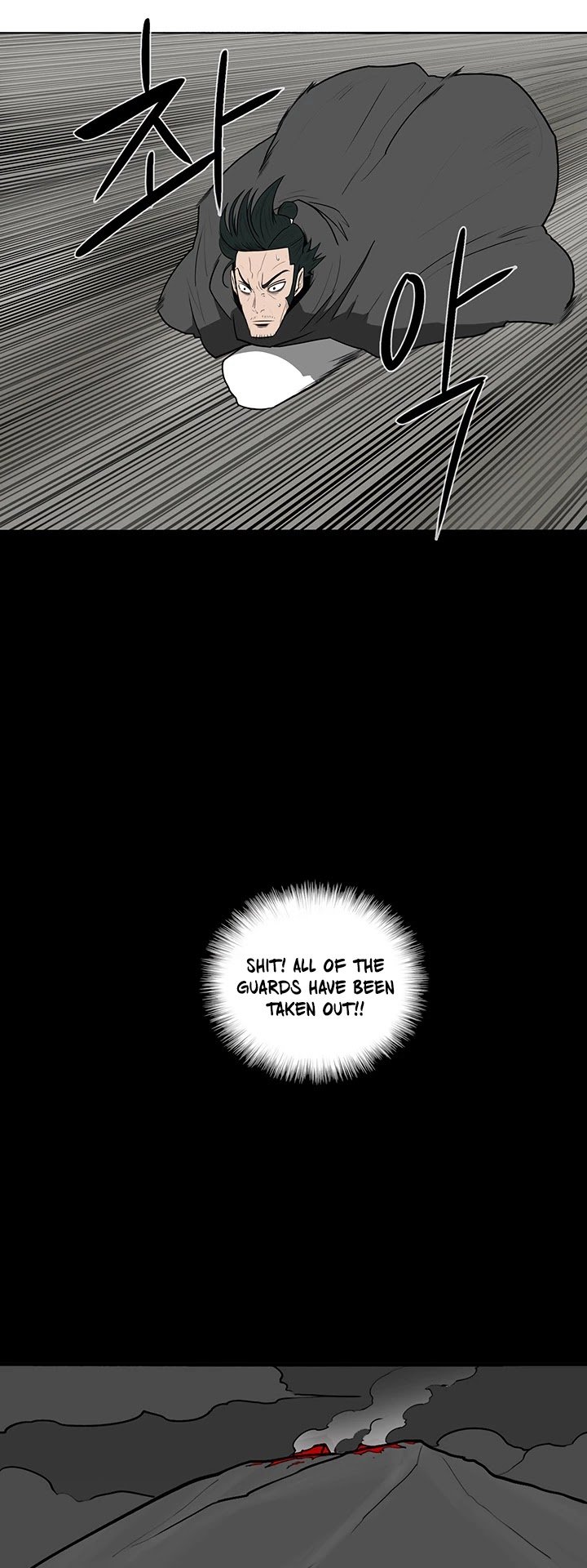 Page 17 of Chapter 12