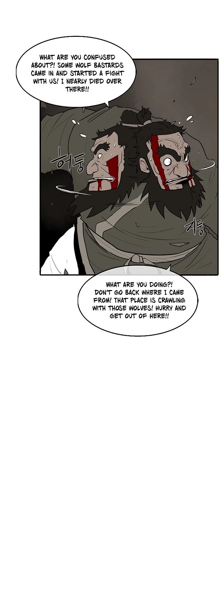 Page 22 of Chapter 12