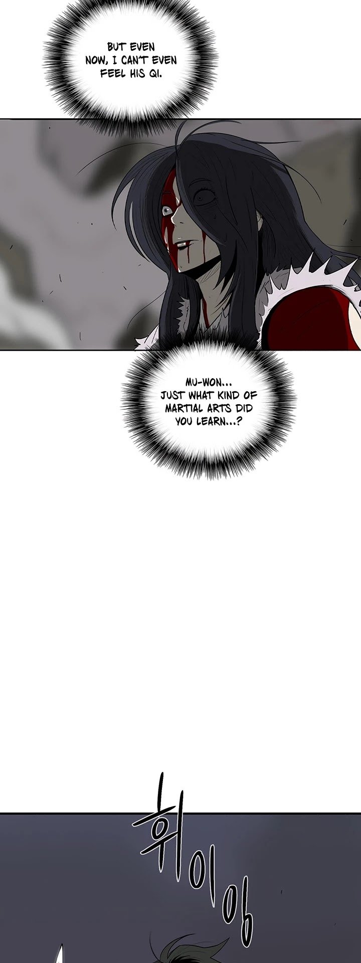 Page 30 of Chapter 12