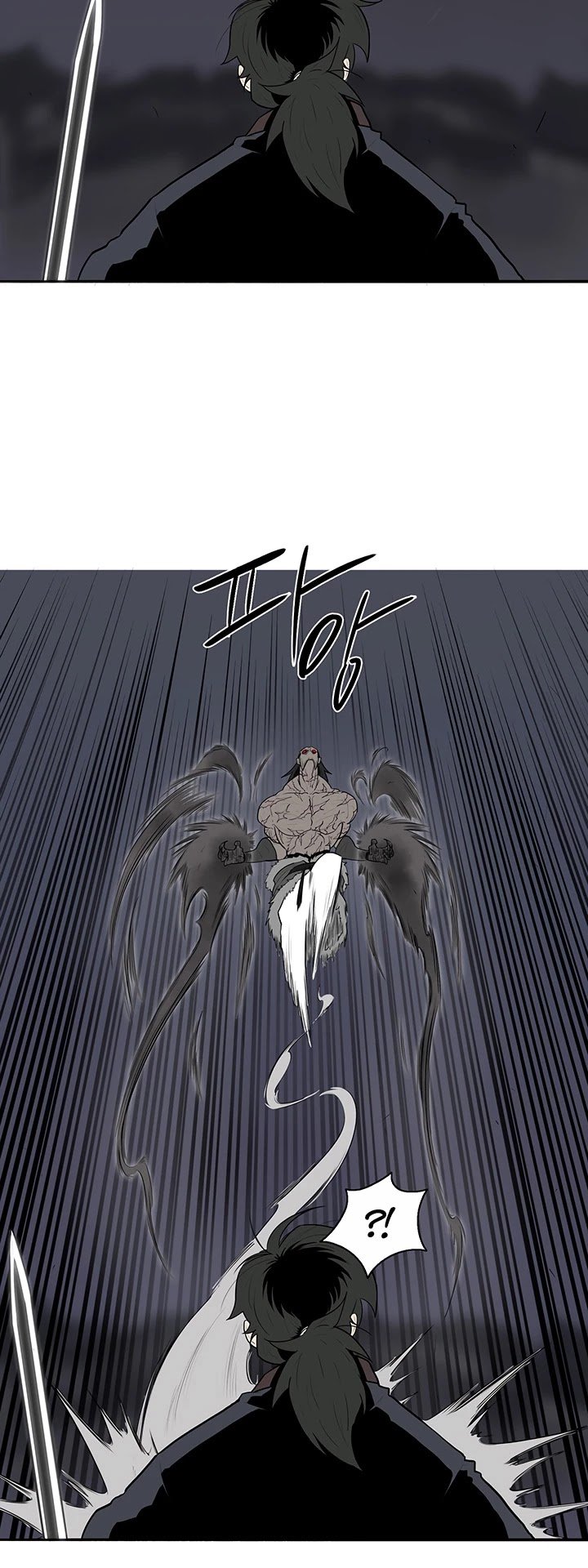 Page 31 of Chapter 12