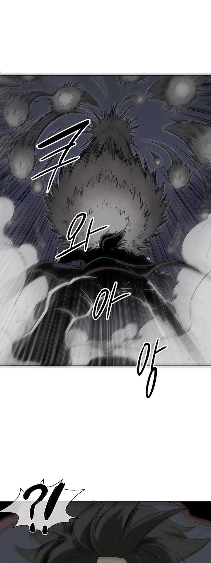 Page 33 of Chapter 12