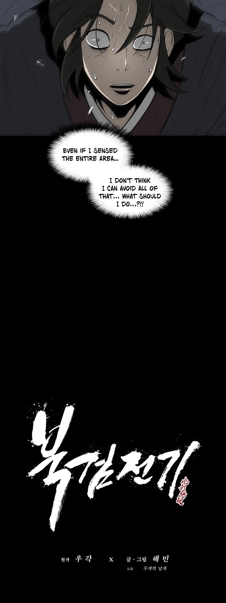 Page 34 of Chapter 12