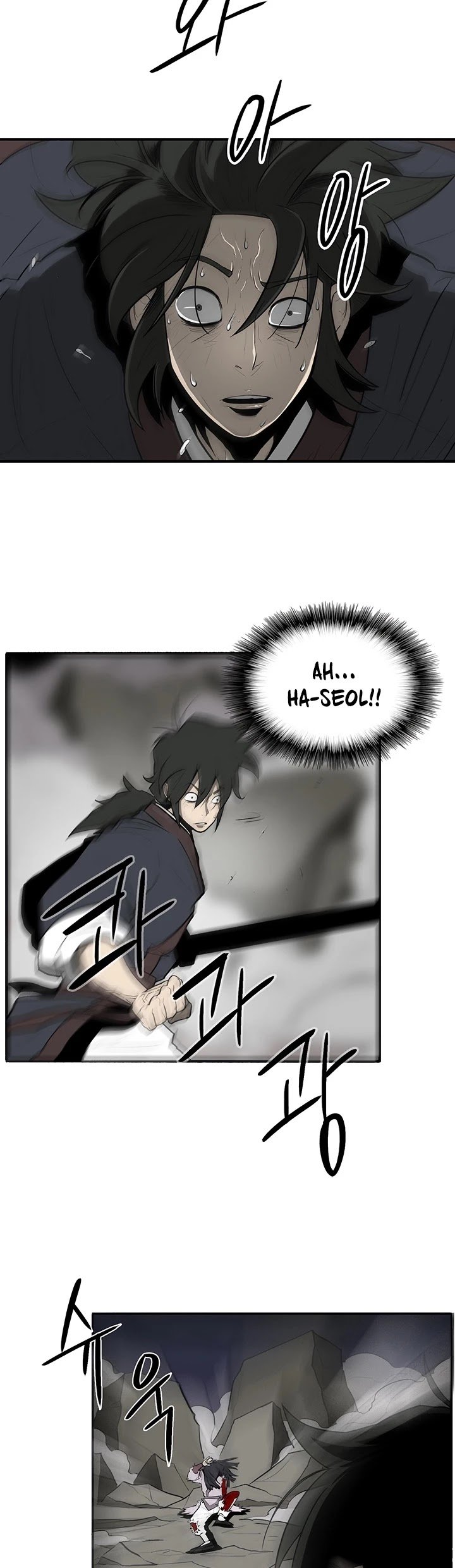 Page 40 of Chapter 12