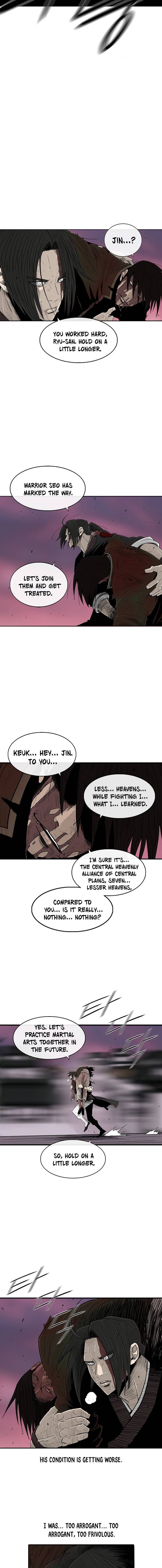Page 7 of Chapter 126