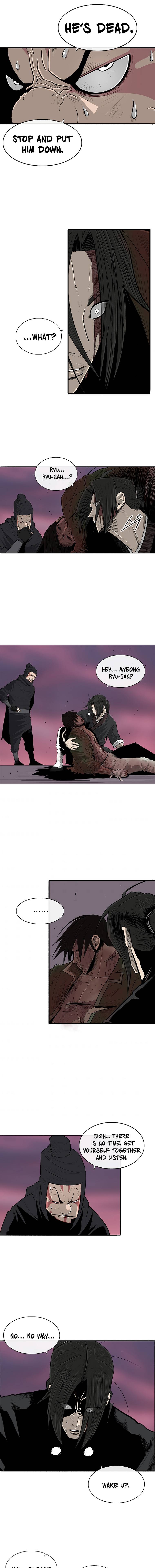Page 11 of Chapter 126