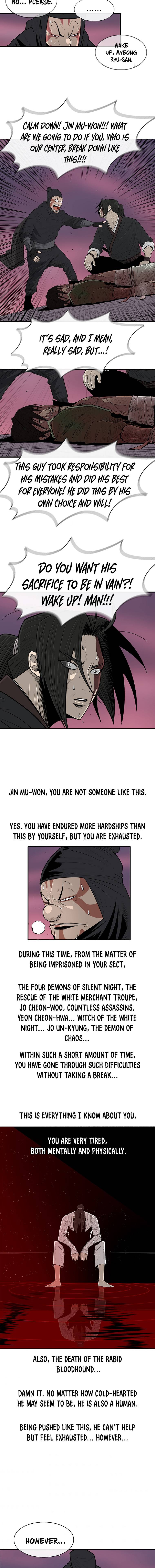Page 12 of Chapter 126
