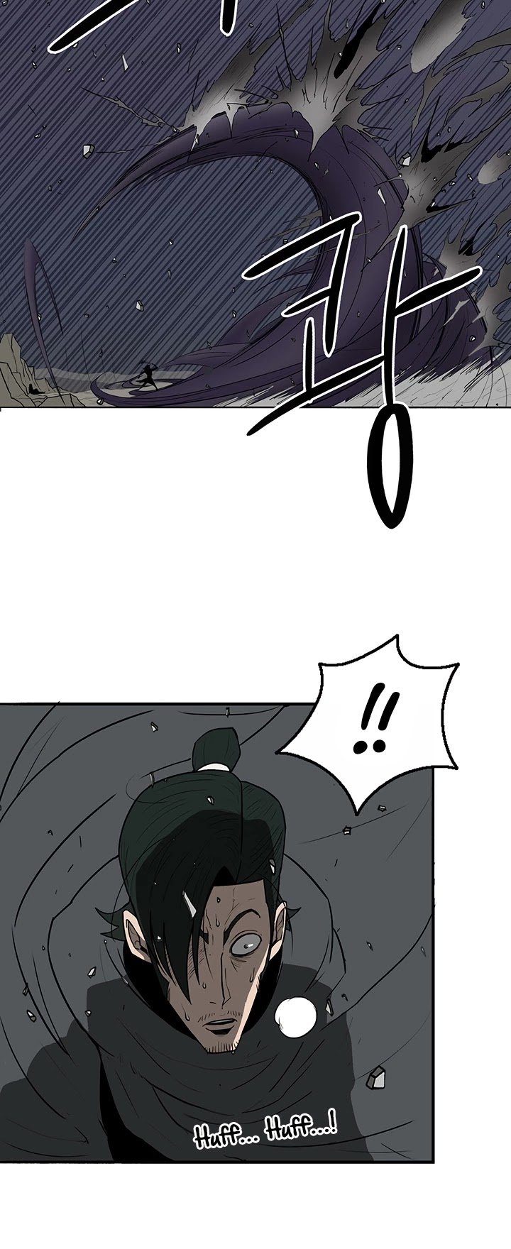 Page 9 of Chapter 13
