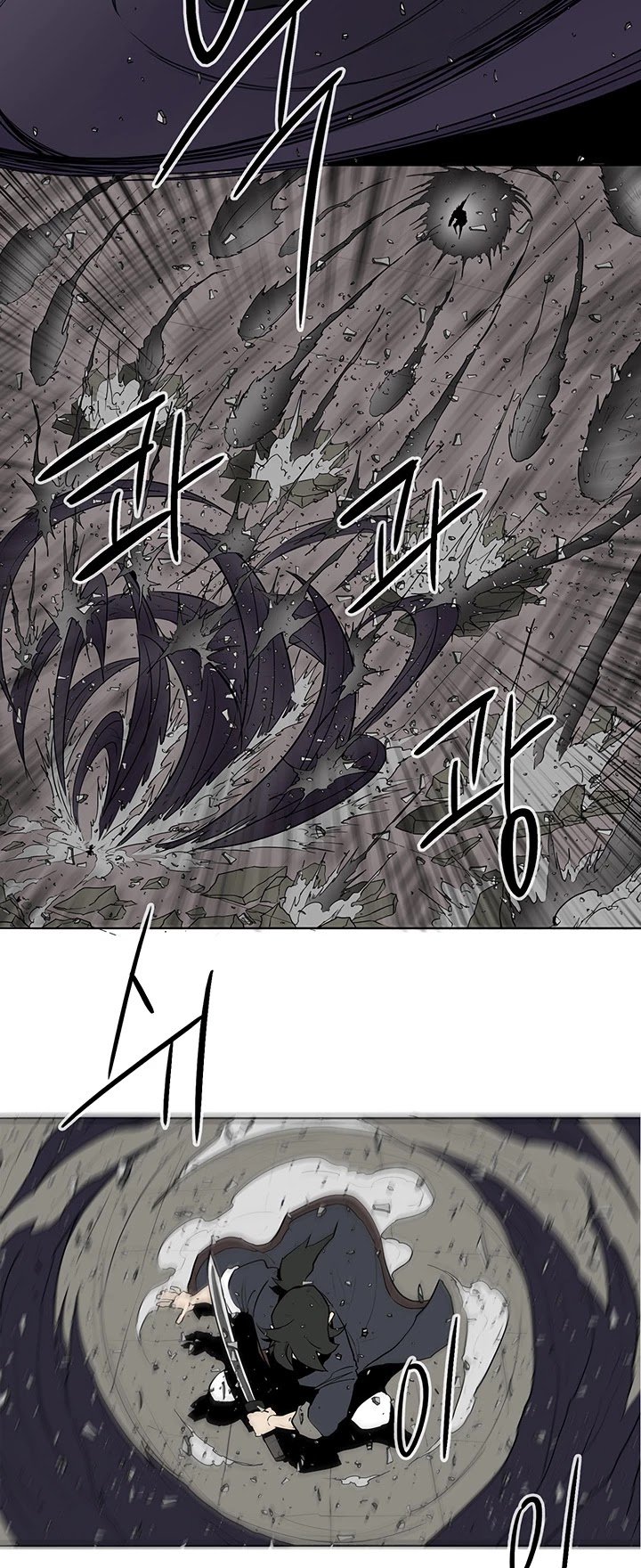 Page 12 of Chapter 13