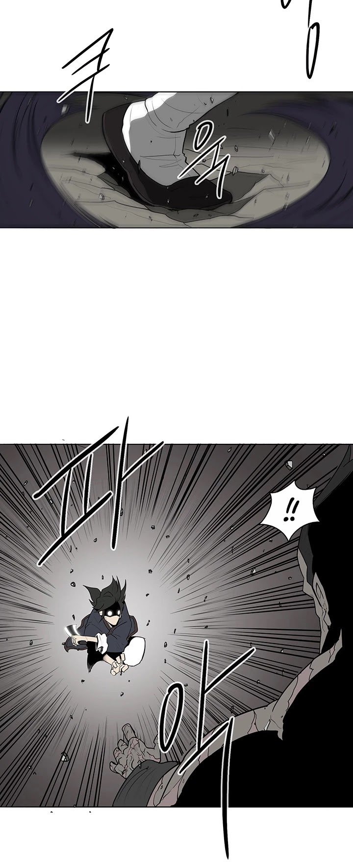 Page 13 of Chapter 13
