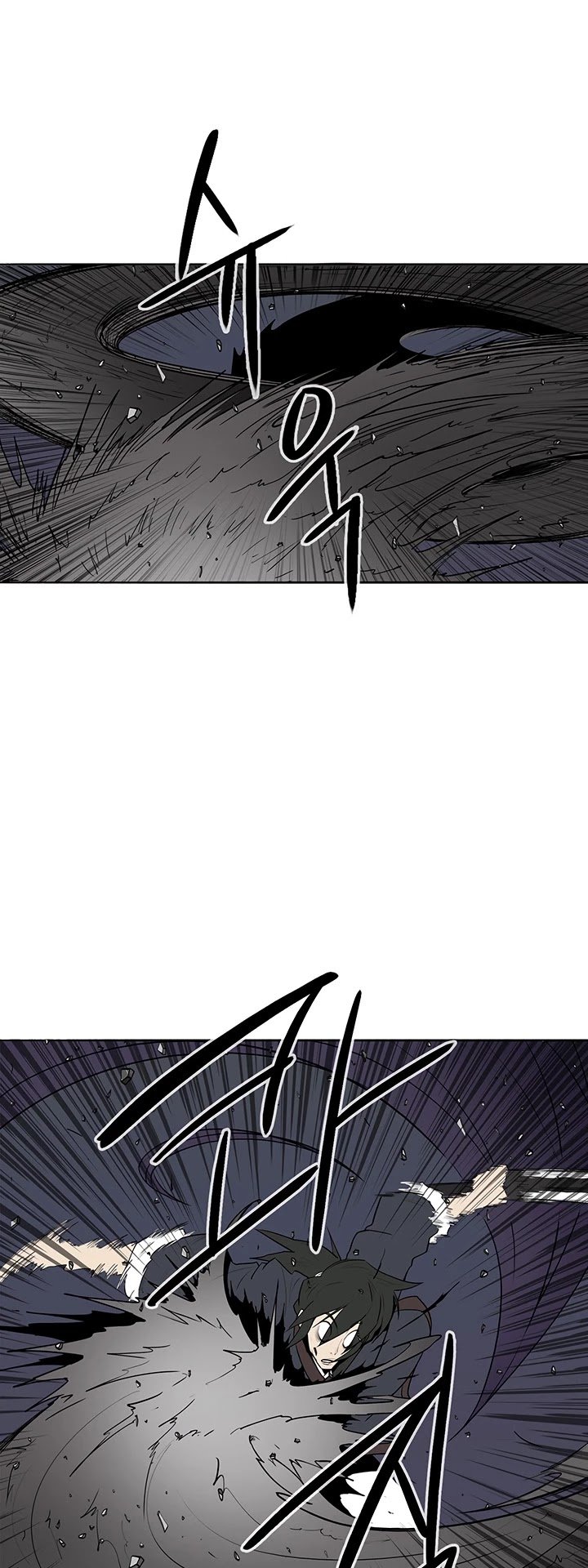 Page 17 of Chapter 13