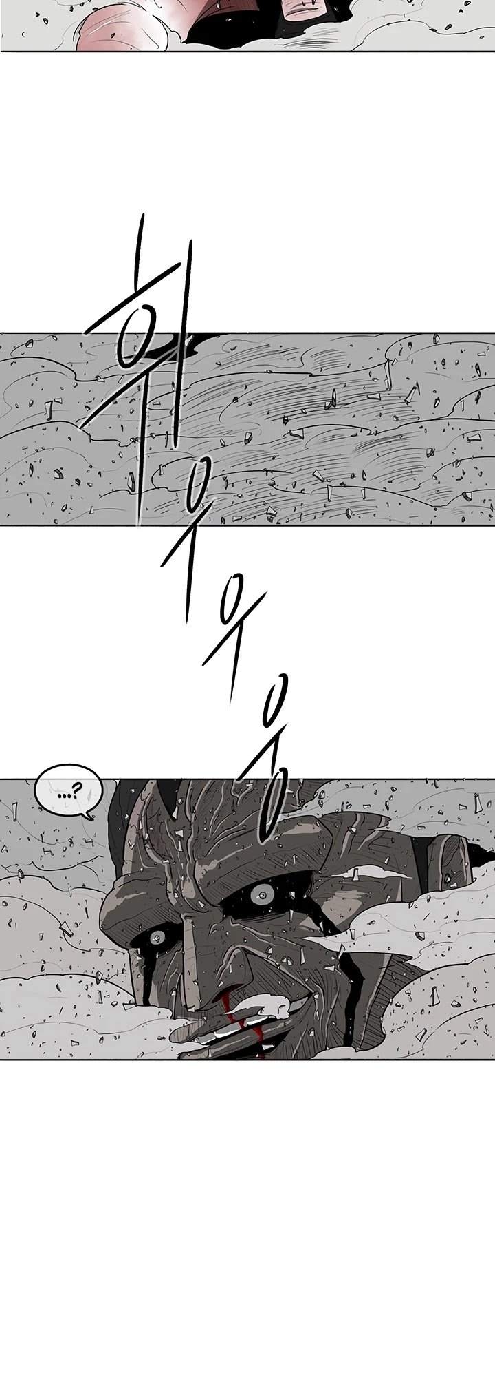 Page 25 of Chapter 13