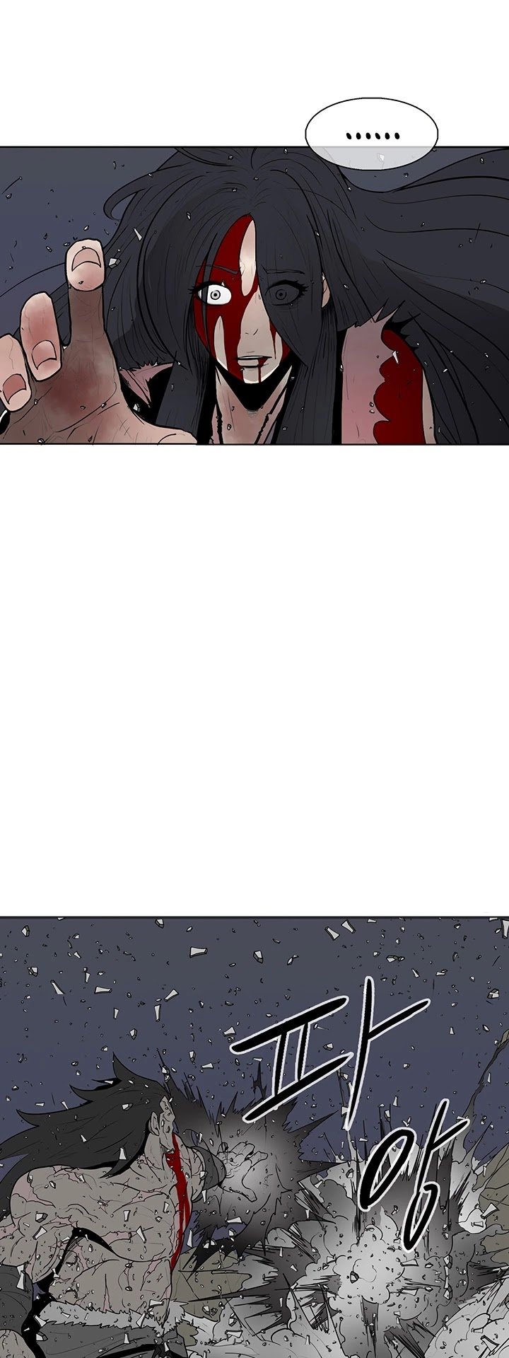 Page 26 of Chapter 13