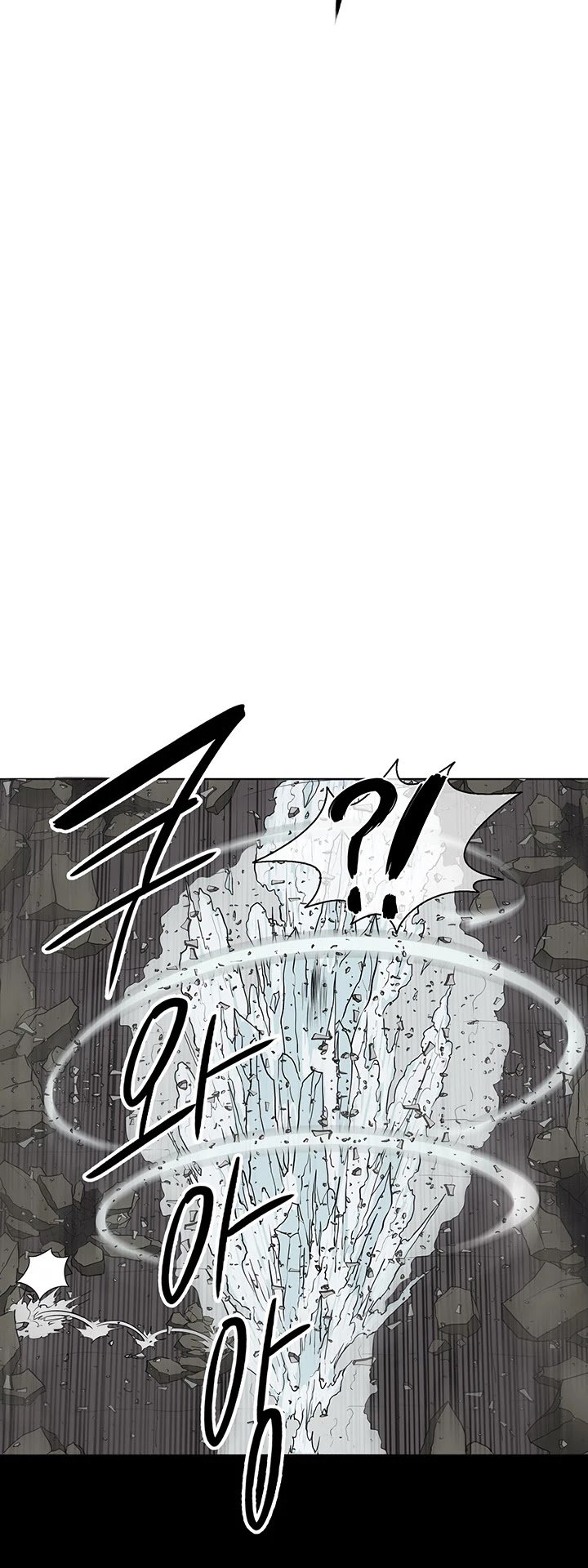 Page 31 of Chapter 13
