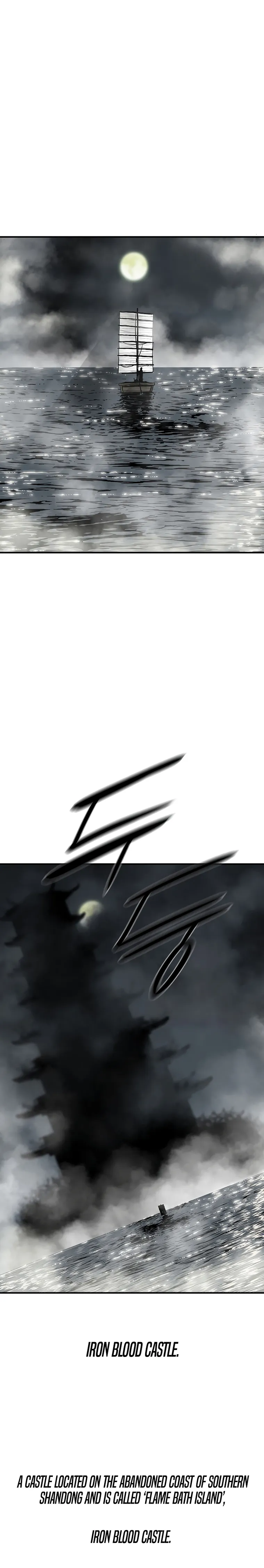 Page 3 of Chapter 131