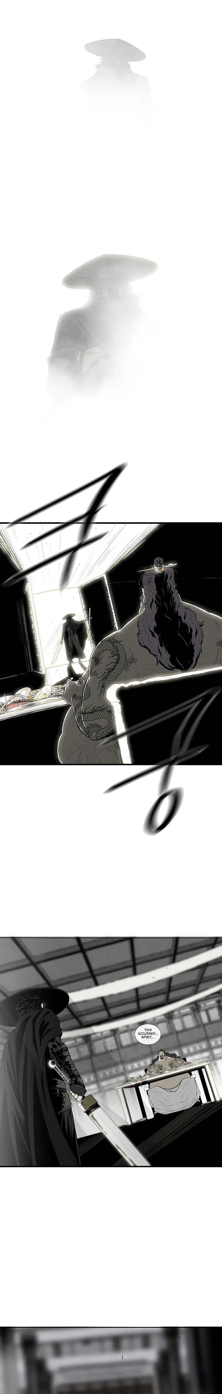 Page 16 of Chapter 131