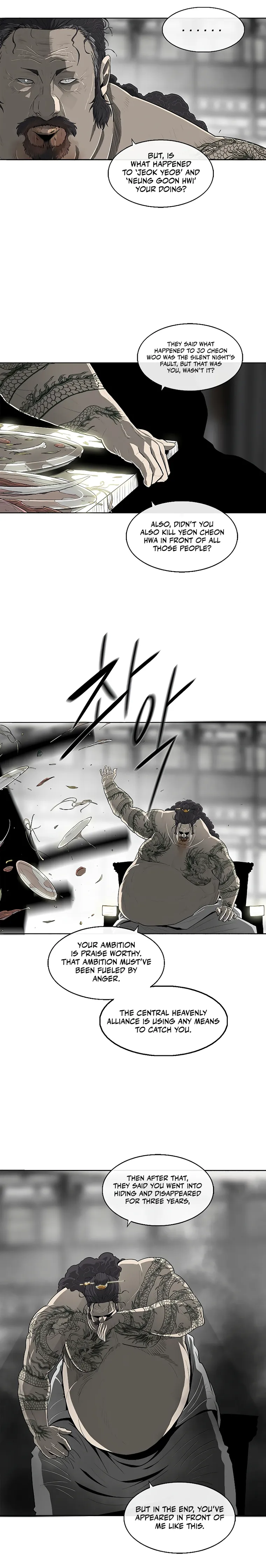 Page 21 of Chapter 131