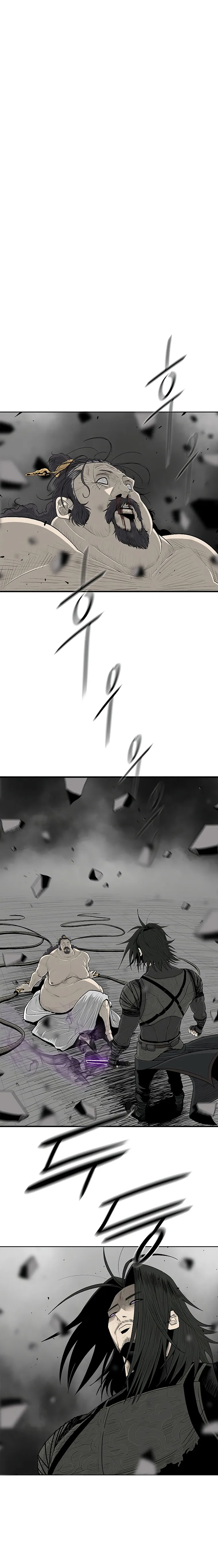 Page 2 of Chapter 132