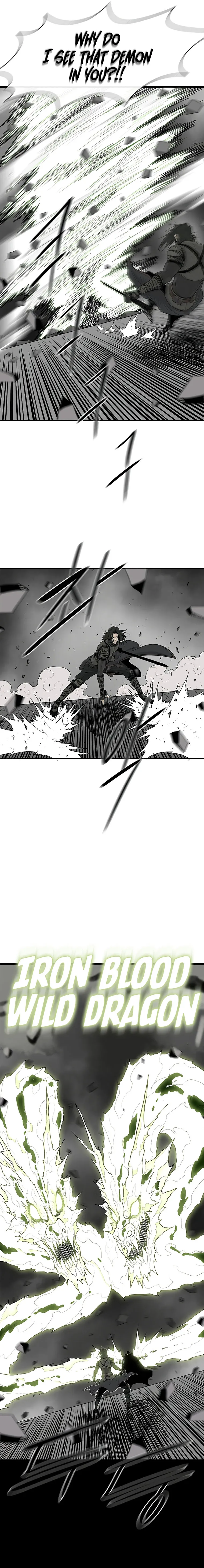 Page 7 of Chapter 132