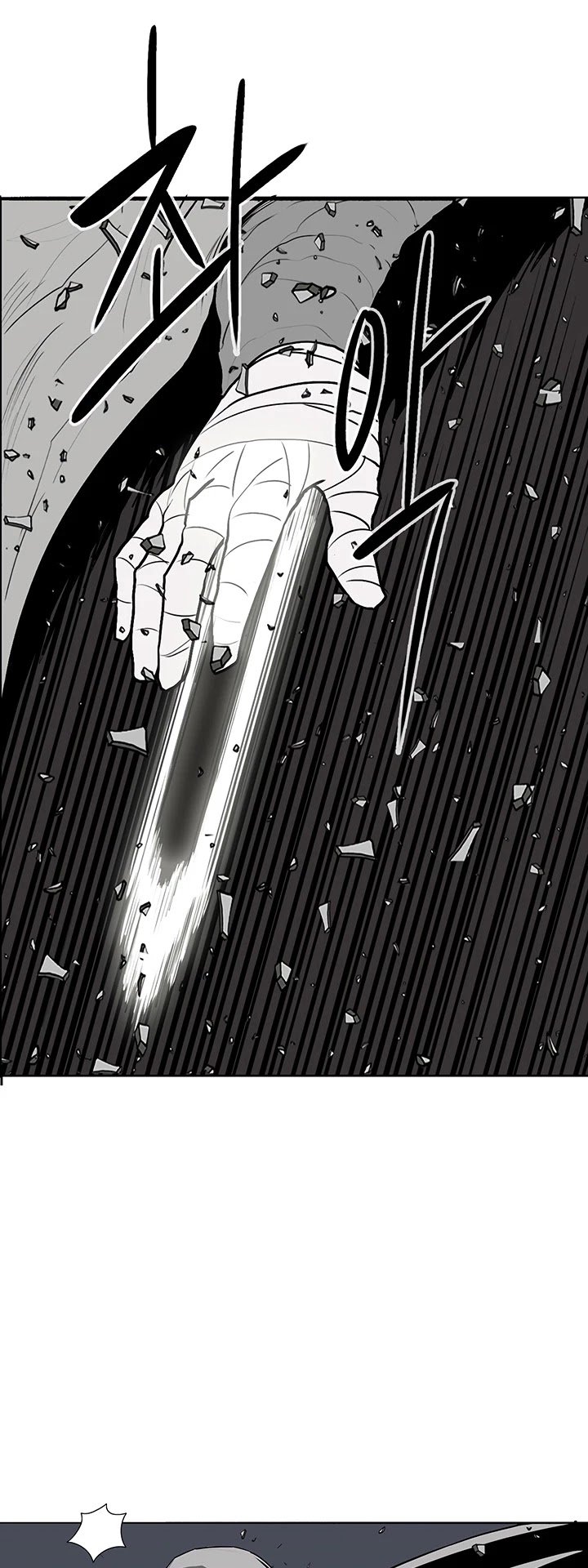 Page 2 of Chapter 14