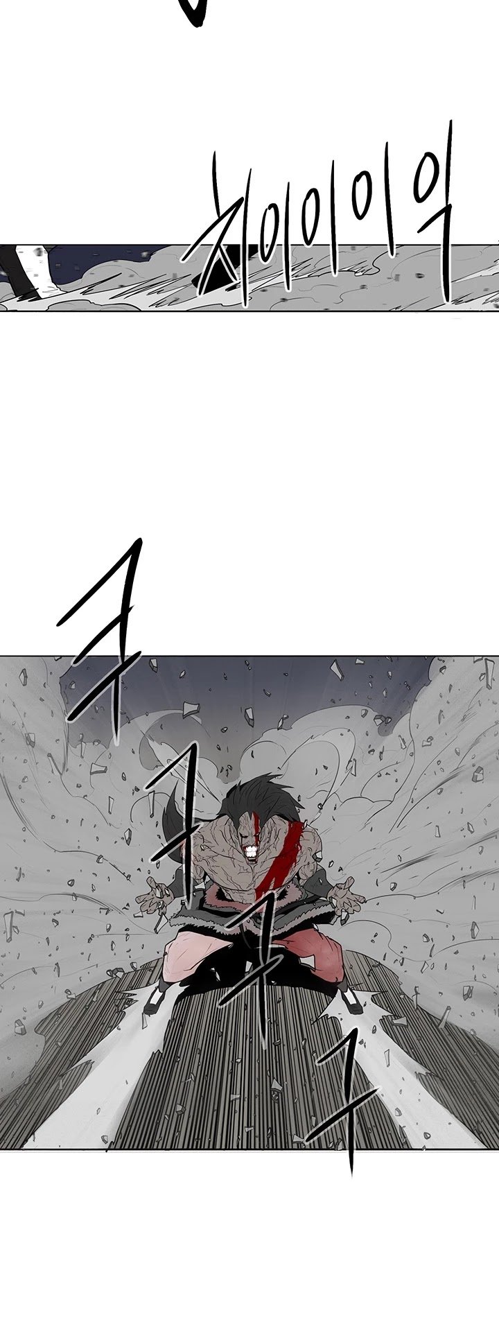 Page 10 of Chapter 14