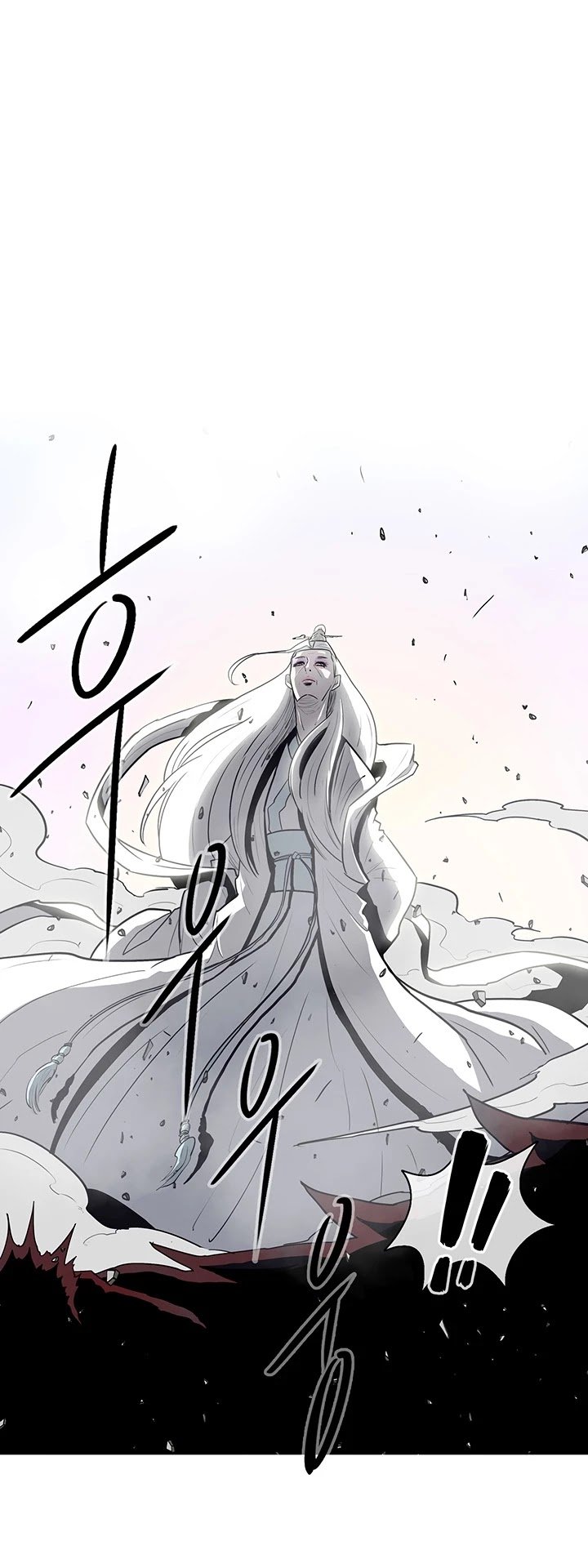 Page 21 of Chapter 14