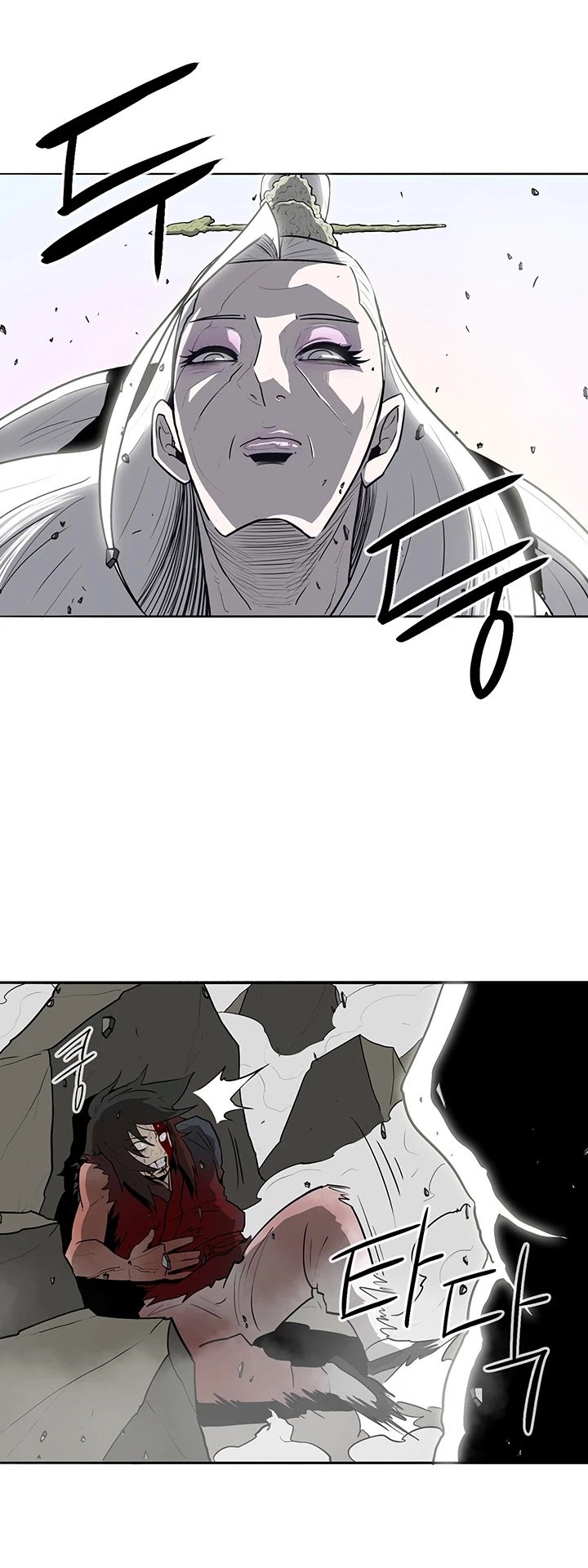 Page 22 of Chapter 14