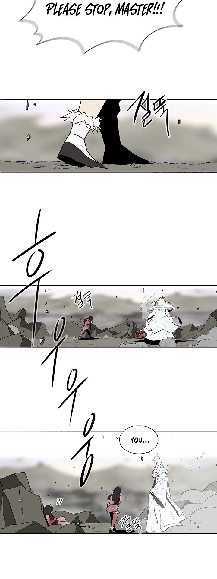 Page 27 of Chapter 14