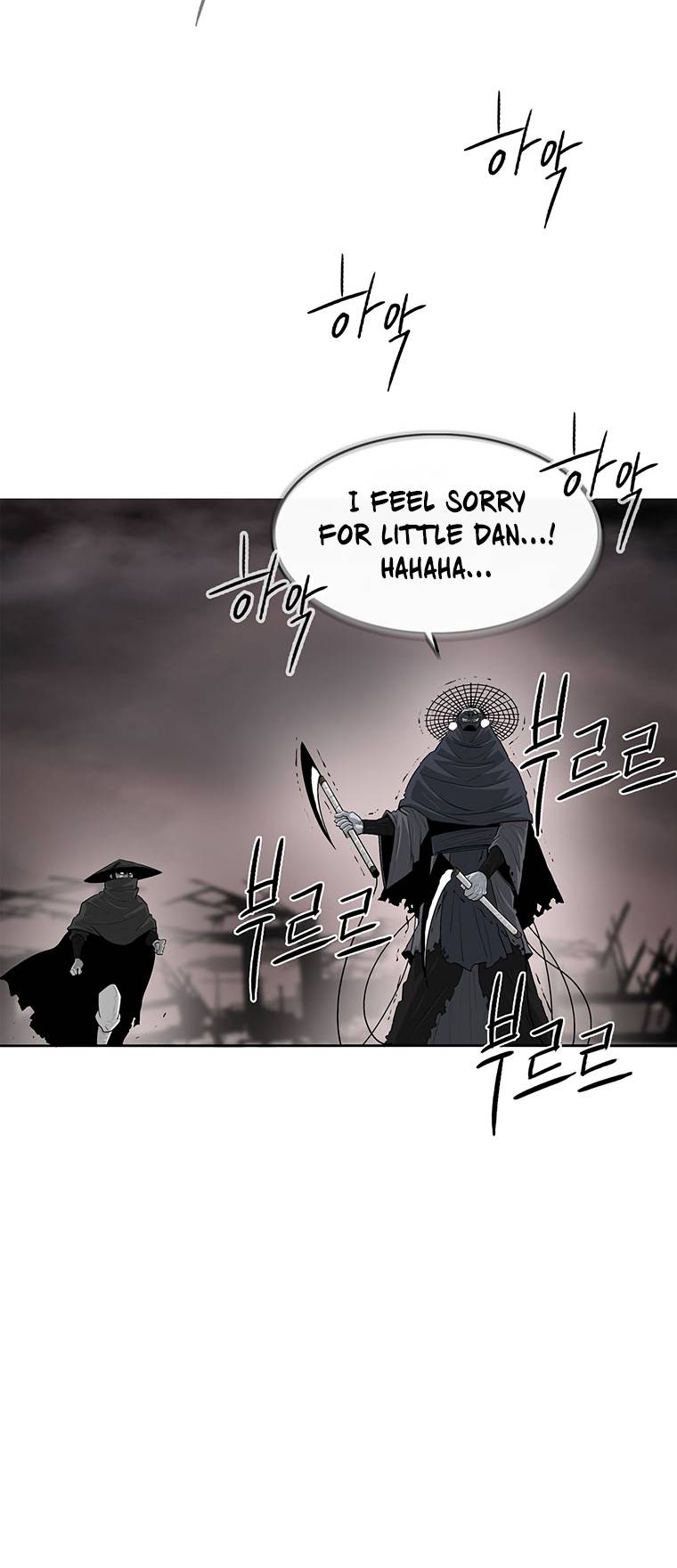 Page 8 of Chapter 142