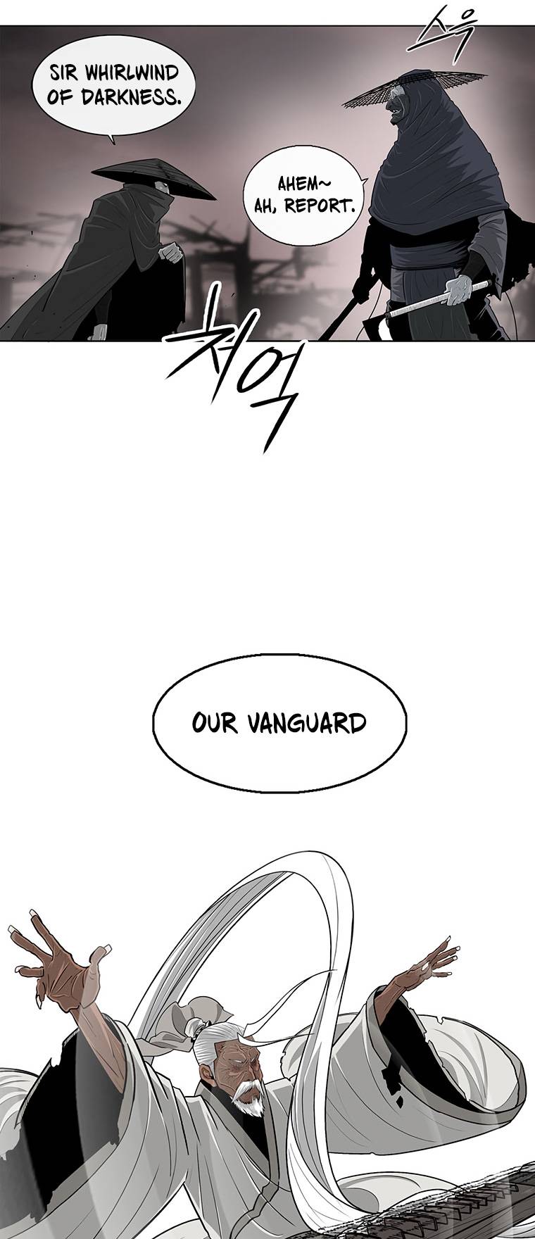 Page 9 of Chapter 142