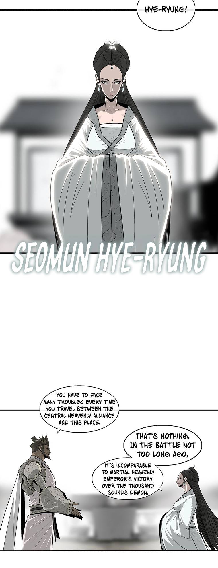 Page 25 of Chapter 142