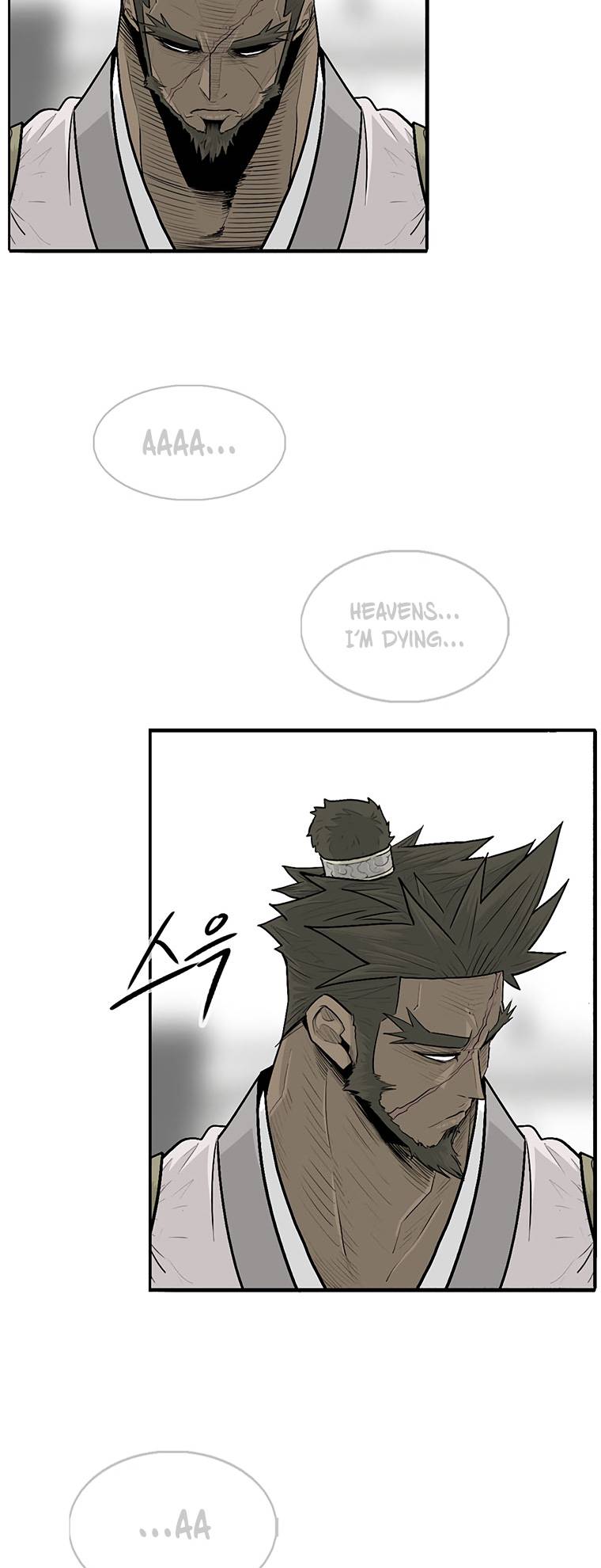 Page 33 of Chapter 142