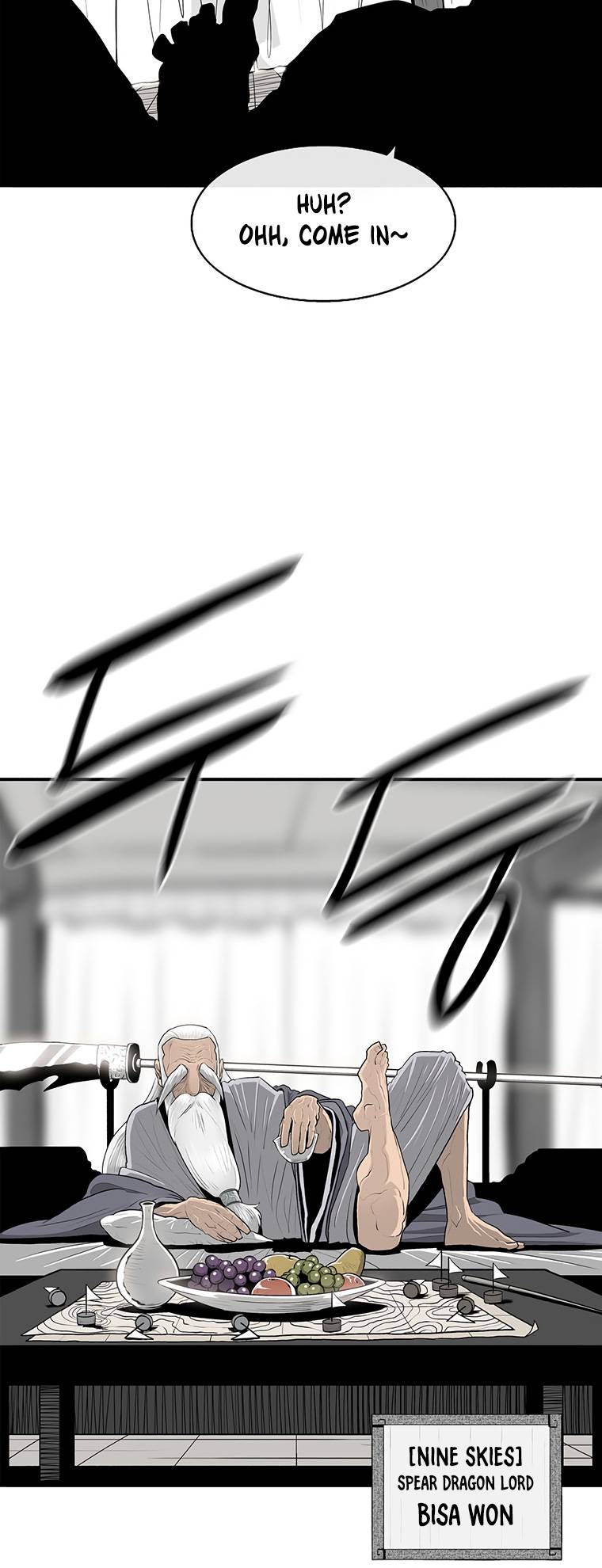 Page 39 of Chapter 142