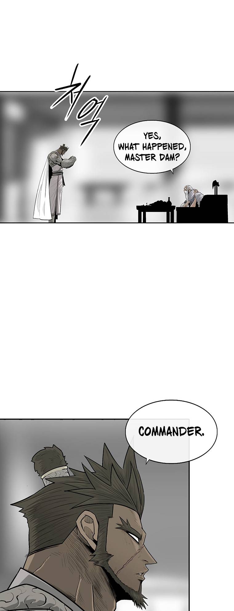 Page 40 of Chapter 142