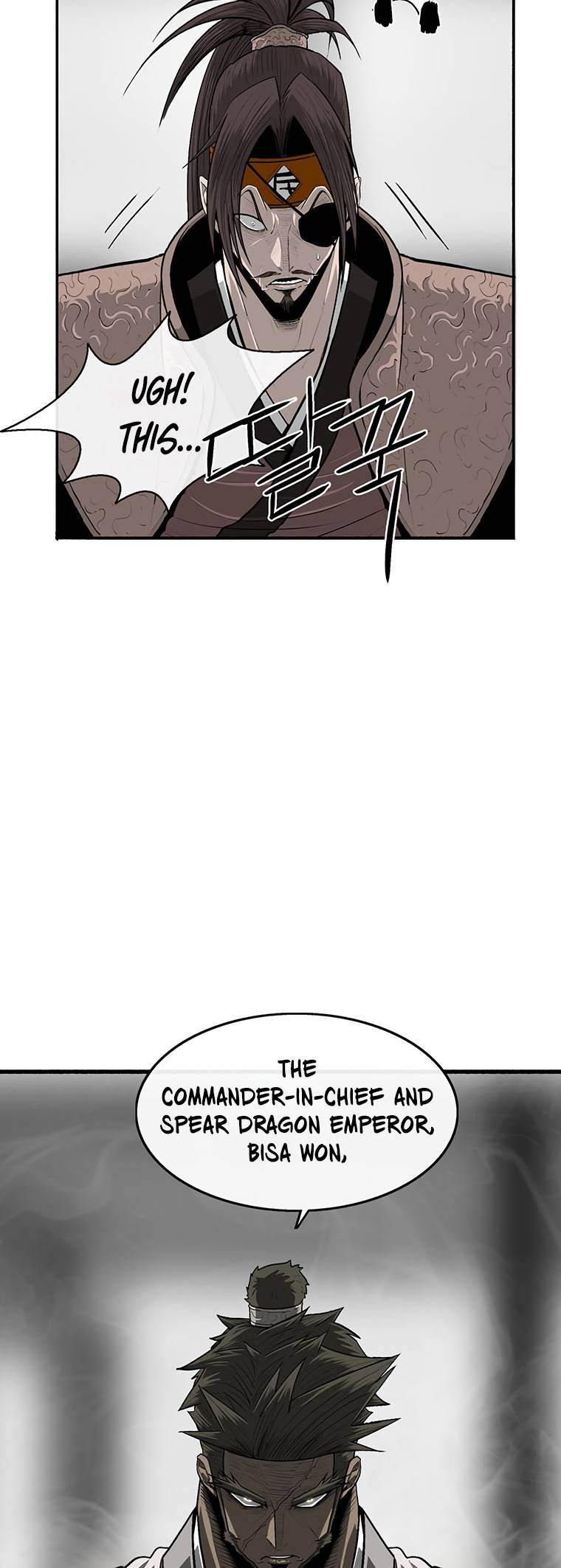 Page 60 of Chapter 142